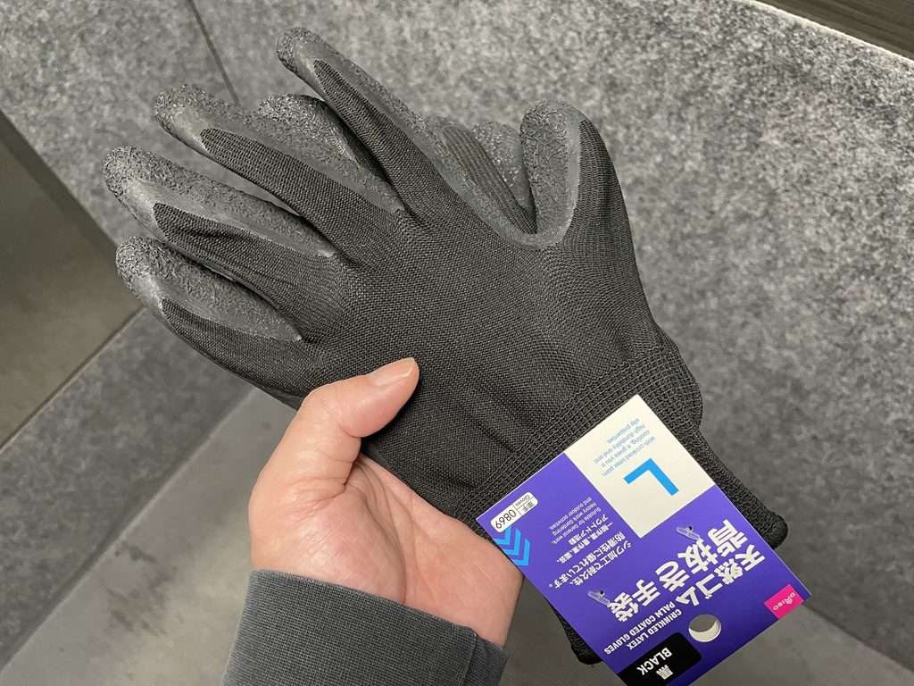 ダイソーの手袋